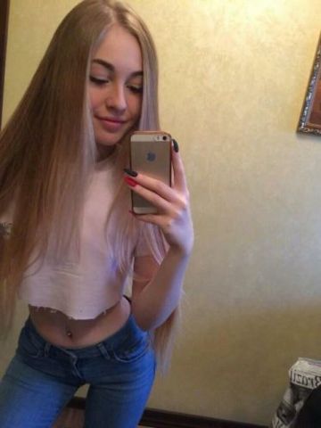 Полина